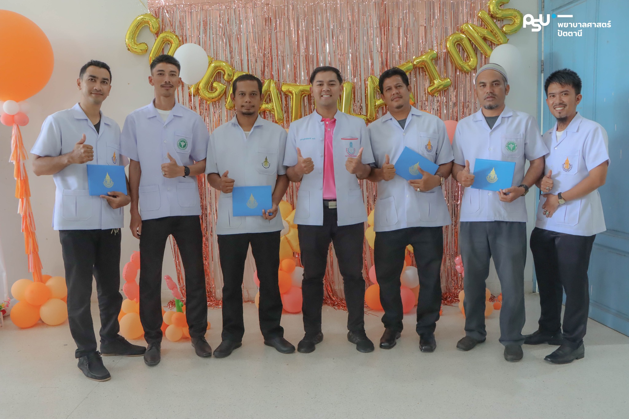 550080371 1210202614484154 2520081623920366815 n