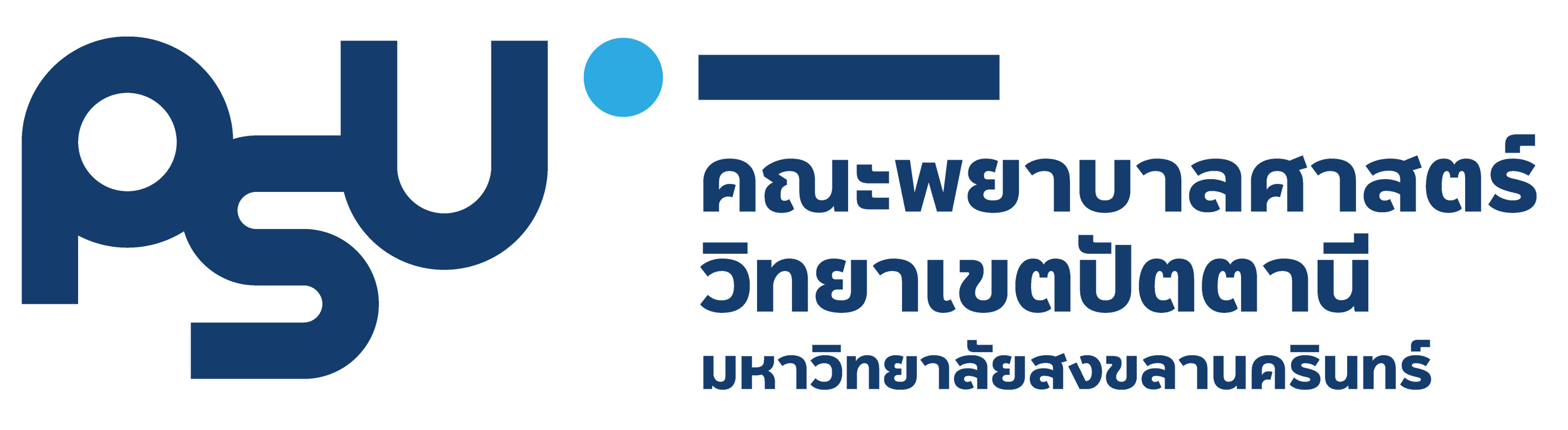 nurpnpsu logo