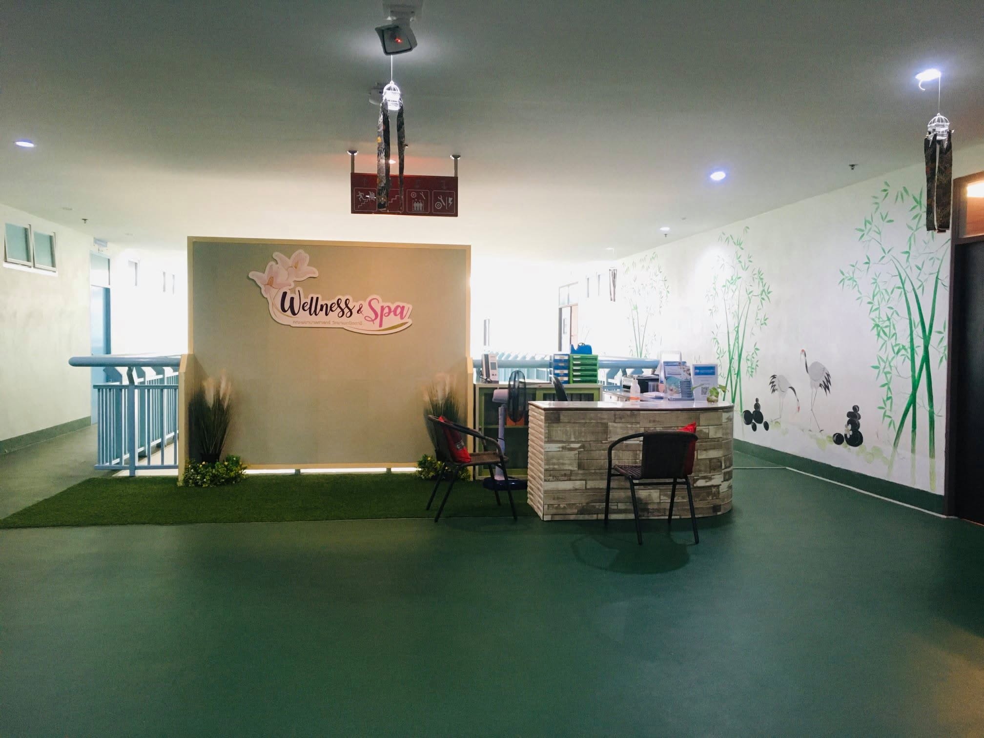 คลินิก Wellness and Spa คณะพยาบาลศาสตร์ วิทยาเขตปัตตานี